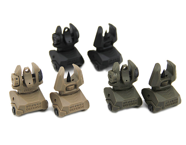 FBS+RBS-Rear and Front Dual Aperture Back-UP sights